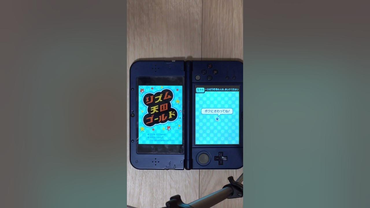 リズム天国 メトロノームを使ってリズ天やってみた Short Youtube