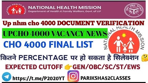 cho cut off || up cho cut off || up cho expected cut off || up cho 4000 cut off || Ankit_sir