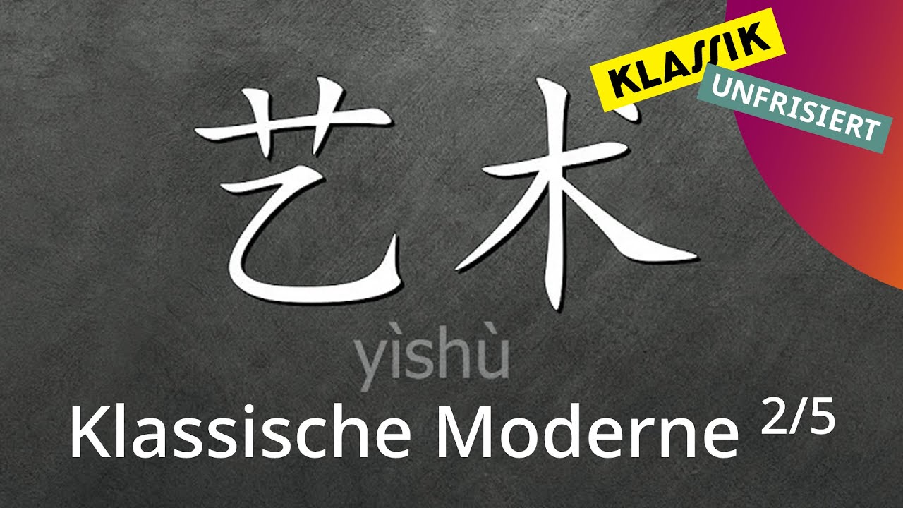 »Wie hört man Klassische Moderne?« Part 2/5 | Spaziergang durch die Musikgeschichte Nr. 21