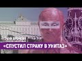 Что осталось от России через полгода войны? | Грани времени с Мумином Шакировым