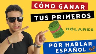 🤑 Cómo Ganar DINERO Vendiendo Tu Voz (SIN tener voz de locutor)🎙-Explicado clic por clic by Laura & Esteban 825,138 views 3 years ago 32 minutes