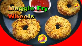 Maggie Fry Wheels Recipe - Hindi (Eng Sub)#Tasty_chilli