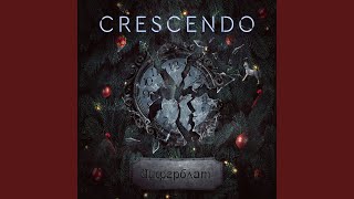 Video thumbnail of "Crescendo - Циферблат"