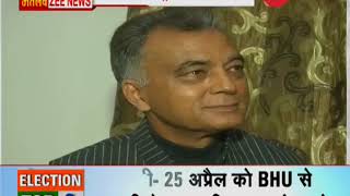 BJP's Anil Sharma quits as Himachal Minister