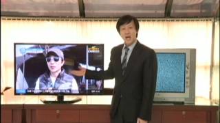 [CMB] CMB 8VSB 'HD알뜰형TV' 상용화