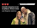 СКОРО УЖЕ ПОКАЖЕМ ВАМ НАШИХ МАЛЫШЕЙ 👶🏾👶🏾🥳ЮЛИЯ ЕФРЕМЕНКОВА