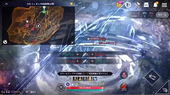 黒い砂漠モバイル 拠点戦 大砲 ゲーム実況 最新情報まとめ Youtube