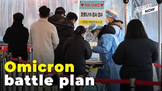 How will Korea respond to Omicron as COVID-19 infections spike ahead of the Lunar New Year?