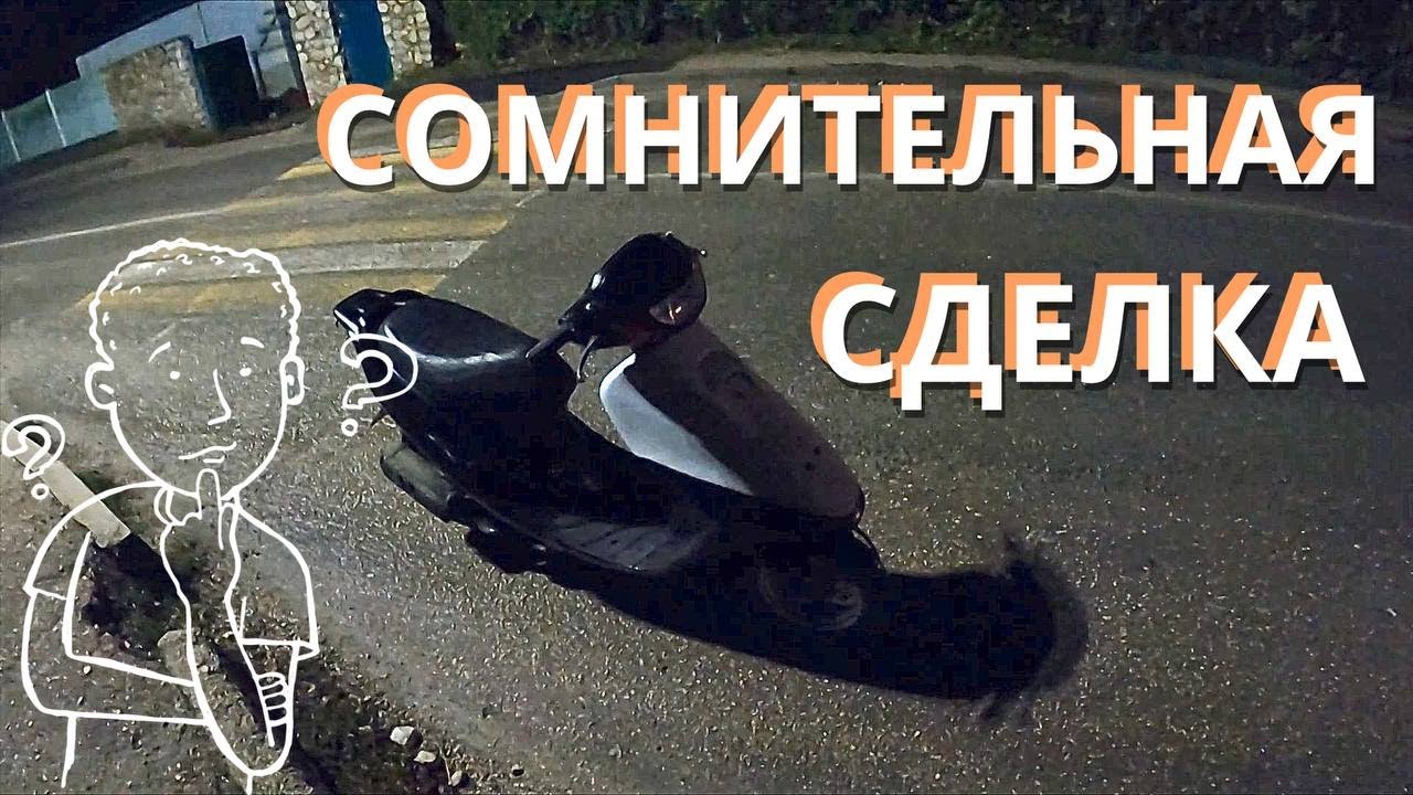 БЕЗВЫХОДНАЯ СИТУАЦИЯ... ПОТЕРЯЛИ ОЛЕГА!??? В ПОГОНЕ ЗА ГЕЛИКОМ - YouTube