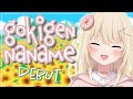 【DEBUT】I'm donutttttts girl!!!XD ごきげんななめはじまります！