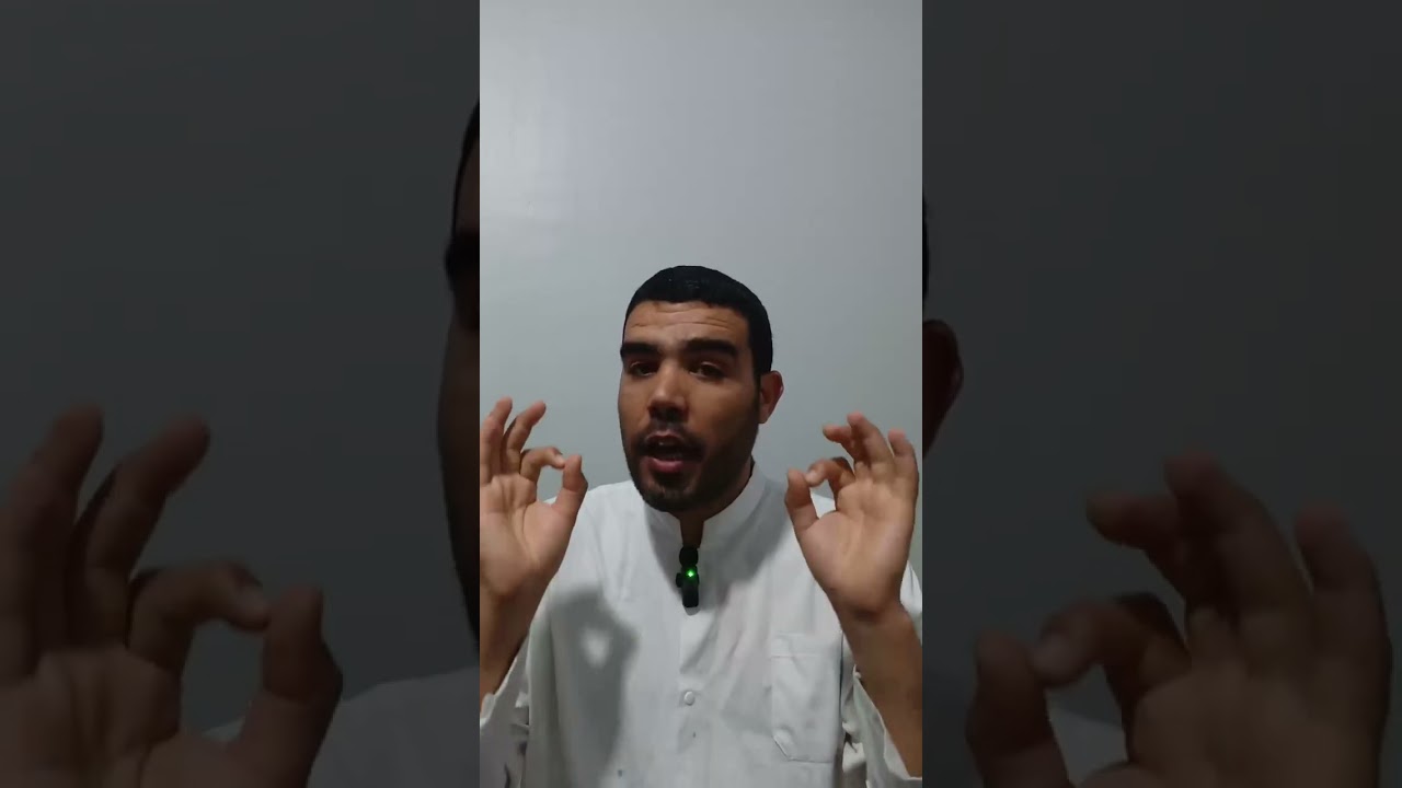 نصائح قبل بكالوريا 2025