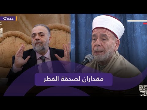 فيديو: تم تهديد شيبليفا بالمحكمة