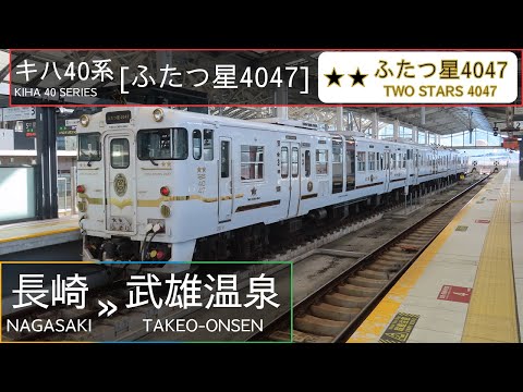 特撮 s.t station 特撮 s.t station 特撮 s.t station 特撮 s.t station Shibuya's