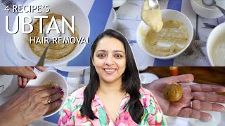 How to Make Ubtan for Baby Hair Removal & Clean-up | नवजात शिशु के लिए उबटन पेस्ट कैसे बनाये