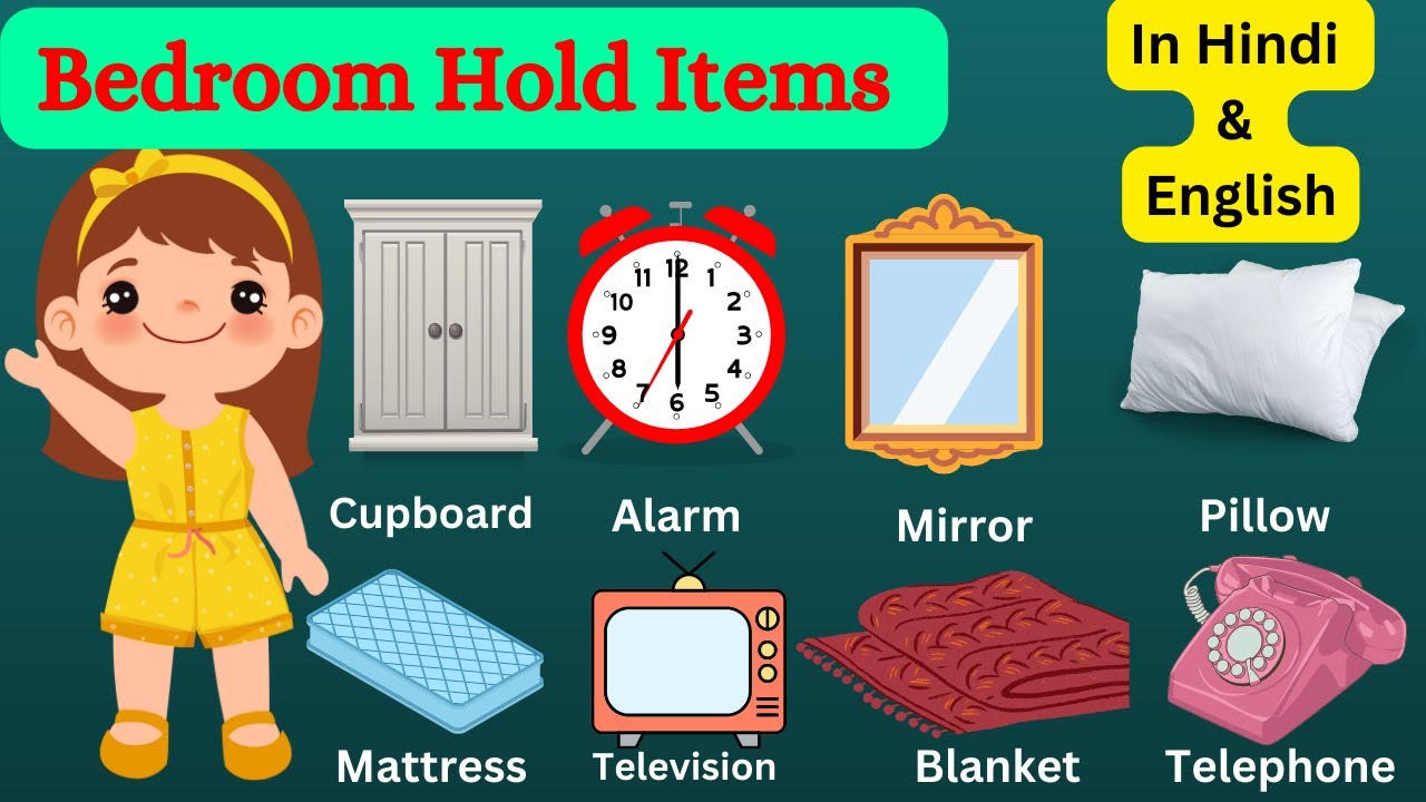 bedroom hold items name in hindi and english with picture I Bedroom