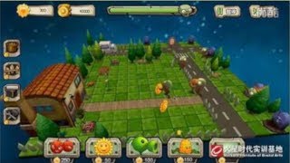 Plants vs Zombies Strategy - New Upcoming PvZ 3D Game - Trailer 植物大战僵尸战略版