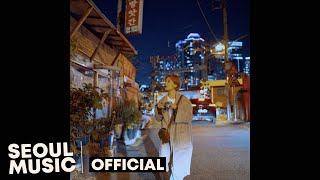 Youtube: Seoul / Lim Yea Song