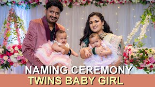 Twins Baby Girl Naming ceremony 2024 | Nayra & Kayra  | Namkaran | Cradle ceremony | Coming Soon