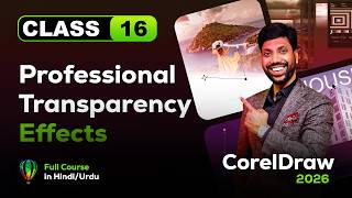 CorelDRAW's Hidden Transparency Feature Everyone Needs to Know
