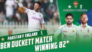 Ben Duckett's Match-Winning 82* | Pakistan vs England | 3rd Test Day 4 | PCB | MY2L Resimi