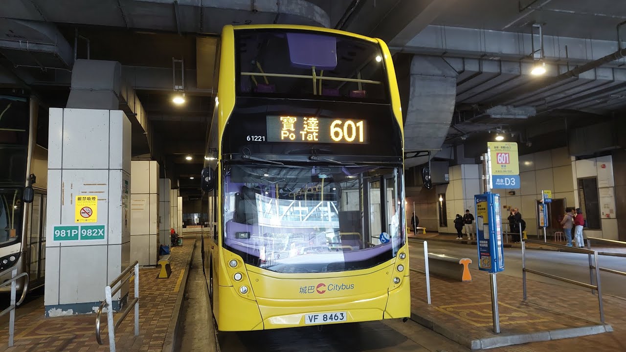 [早上新色長過海行記]城巴 61221(VF8463)@601 金鐘站(東)➡️寶達(上層展望) with 