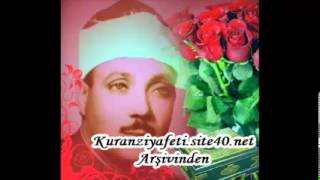 Abdulbasit Abdussamed Vakia Hakka Tekvir Suresi (Yer bilinmiyor)