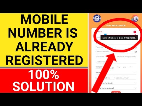 IRCTC mobile number is already registered problem | IRCTC Registration Problem Solve | IRCTC Problem