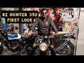Re hunter 350  first look  sam lishi vlogs