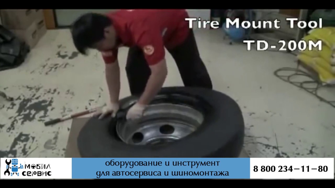 Шиномонтаж грузовых авто