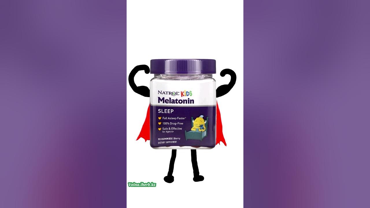 {2 часть} Для чего нужен детский мелатонин? 😴💊💖 #iherb #витамины # ...