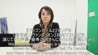 Interviews with Japanese Professional Voice Actor