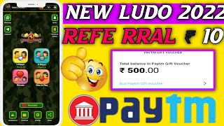 speed Ludo App se paise Kaise kamaye speed Ludo earning app। state Ludo screenshot 3