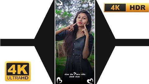 Bhavan Rathva New Timli status 2022 Jagdish Rathva New Timli status 2022 Gopal Rathva New Timli 2022