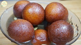 Milk Powder Gulab Jamun Recipe By Cook With Fariha