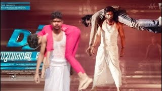 DJ movie clip copy video shoot//allu arjun/ Hindi movie // DJ Movie scene/action video/edit by-samim