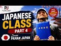 N5 LEVEL PJ JAPANESE FAST TRACK COURSE's Zoom Meeting