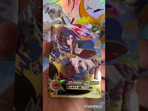 Naruto Card Game - ITACHI TCG -
