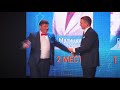 Конгресс "ЕУЛАЙФ ГРУП" 2017/EULIFE GROUP CONGRESS 2017