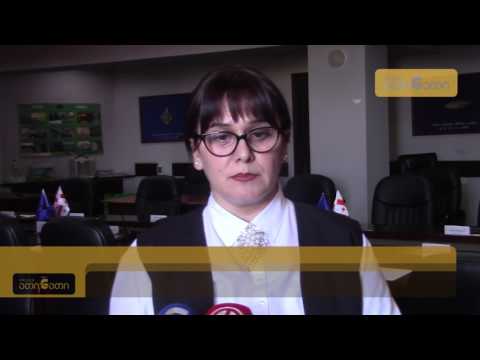 ქალაქ ზუგდიდის საკრებულოს თავმჯდომარის მოადგილედ თაზო ფაცაცია აირჩიეს