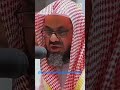 ر ب ن ا إ ن ك ت ع ل م م ا ن خ ف ي و م ا ن ع ل ن فضيلة الشيخ سعود الشريم حفظه الله