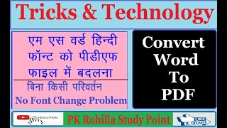 Video Download