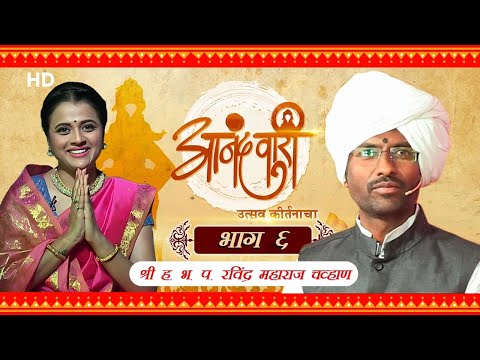 Watch on YouTube