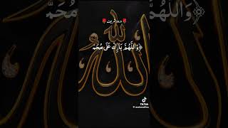 Jumma Mubarak darude Pak
