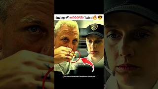 Jail Escape Dangerous Twist!🔥😱 | Thriller Movie Story Telugu Wealth