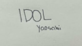 Idol Yaosabi Right Hand Only Small Section