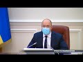 Україна отримає 640 мільйонів євро від Європи для відновлення Східної частини держави