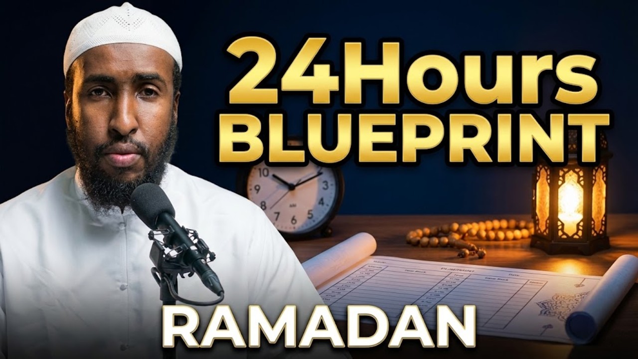 You’re Wasting Ramadan Without a Clear Plan (Full 24Hours Blueprint) || Ustadh Abdulrahman Hassan