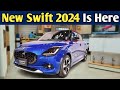 New swift 2024  launch date in india  hybrid  features  interior exterior price