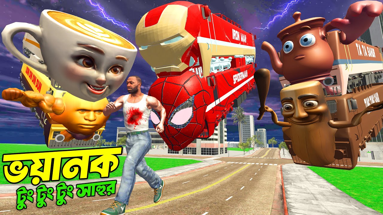 ভয়ানক সেই Hide And Kill গেম খেললাম😨Hide And Kill গেমে বেঁচে ফিরতে পারবো তো? | horror game - GTA 5 !