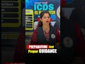 📢ICDS এই ব্যাচে ভর্তি চলছে বিস্তারিত জানতে CALL 8777279548 #shortsreels #ICDS